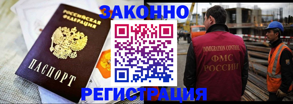 пропишу в квартире в Кумертау