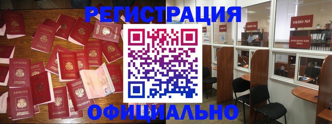 пропишу в квартире в Кумертау